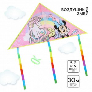 Воздушный змей «Минни и единорог», Минни Маус, 50 х 80 см