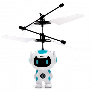 Летающая игрушка «Космобот», работает от аккумулятора, цвет МИКС
