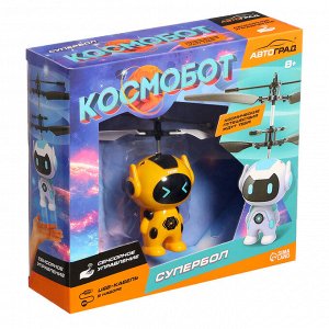 Летающая игрушка «Космобот», работает от аккумулятора, цвет МИКС