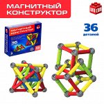 Магнитный конструктор, 36 деталей