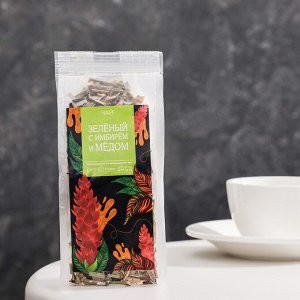 Чай ароматизированный "Зелёный с имбирем и мёдом", 50 г