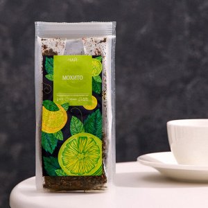 Чай ароматизированный "Мохито", 50 г