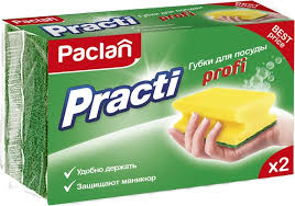 Губки д/посуды Practi PROFI 2 шт/уп