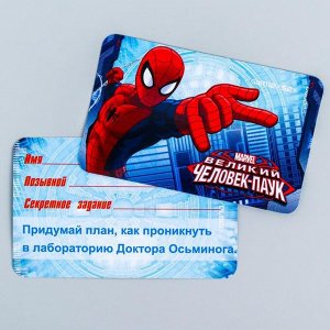 Рация детская «Рации супергероев», 2 шт., Человек-Паук