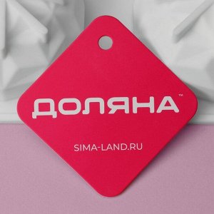 Форма для муссовых десертов и выпечки Доляна «Кристалл», 29.5x17x3.5 см, 6 ячеек (d=6.5 см), силикон, белая