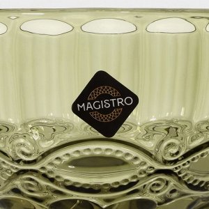 Креманка стеклянная Magistro «Ла-Манш», 350 мл, 12x10,5 см, цвет зелёный
