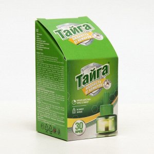 Дополнительный флакон-жидкость от комаров «Тайга» Ликвид, без запаха, 30 ночей, флакон, 30 мл