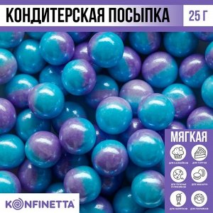 Посыпка кондитерская пасха «Шарики»: фиолетовая, голубая, 25 г.