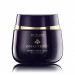 ПОДТЯГИВАЮЩИЙ НОЧНОЙ КРЕМ ROYAL VELVET