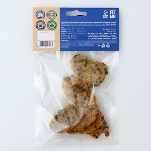 Лакомство для собак натуральное PetLab: Крекеры из трески с семенами льна, 40 г.
