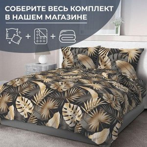 Наволочка 70*70 см, бязь ГОСТ (220) (Эрте)