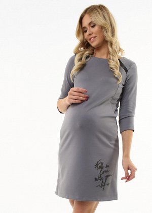 Платье &quot;Ферн&quot; для беременных и кормящих; цвет: жемчужный
