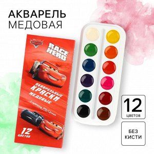 Акварель медовая «Тачки», 12 цветов в картонной коробке, без кисти