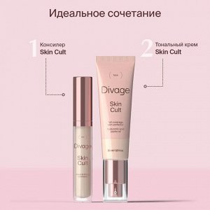 Divage Консилер Для Лица Skin Cult Ж Товар Тон 03