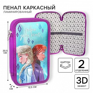 Пенал каркасный с эффектом металлик, 2 секции, 12.5x20.5x4 см, ламинированный картон, «Холодное сердце»