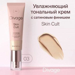 Divage Тональный крем для лица с гиалуроновой кислотой Skin Cult Foundation тон 03 Warm Beige
