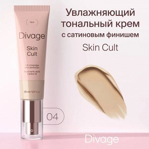 Divage Тональный крем для лица с гиалуроновой кислотой Skin Cult Foundation тон 04 Medium Deep
