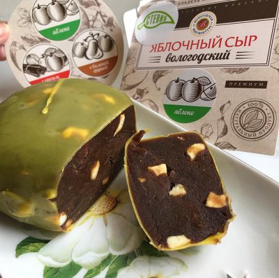 Яблочный сыр с грецким орехом 120г