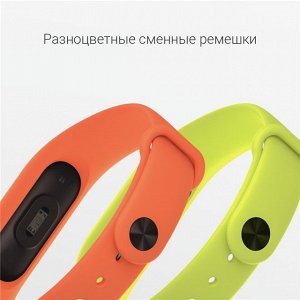 Фитнес браслет  Xiaomi Mi Band 2