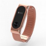 Металлический ремешок для mi band 2 (плетеный)