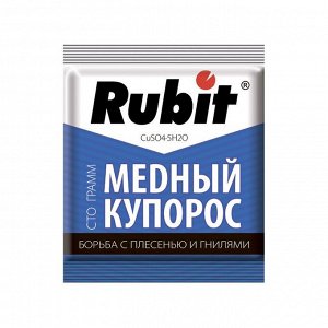 Медный купорос (средство от болезней растений), 100г,  "Рубит"