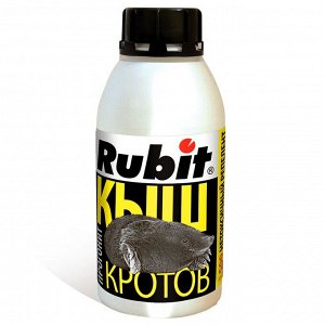 Средство от кротов, роющих грызунов, мышей-полевок,  реппелент  "КЫШ",  0,5л на 300 кв.м. "Рубит"
