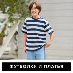 UNIQLO — детские футболки и платья