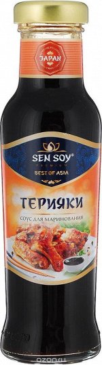 Соус Сэн Сой 260г премиум Терияки с кунжутом ст/бут 1/6