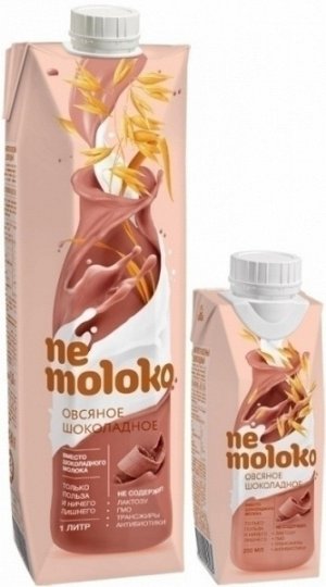 Напиток Nemoloko 1л овсяно-шоколадный с кальцием и витамином Б2 1х12