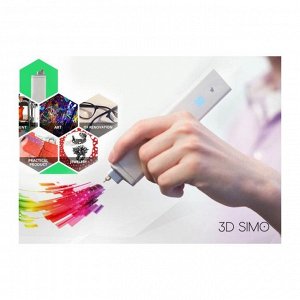 3D-ручка мультитул 3D Simo Mini