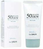 The Saem Водостойкий солнцезащитный крем увлажняющий Sun Cream Healing 50+ Moisture 50 мл