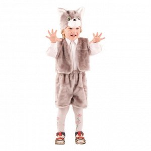 Карнавальный костюм «Кот серый», мех, рост 110 см, размер 28