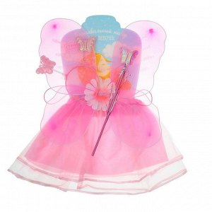 Карнавальный набор "Бабочка" 4 предмета: крылья, жезл, юбка, ободок 3-5 лет