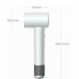 Фен Xiaomi Mijia Dryer H501 SE