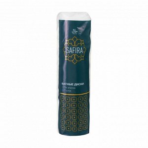 SAFIRA Ватные диски /120