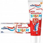 АКВАФРЕШ Зубная паста детская Мои большие зубки /50