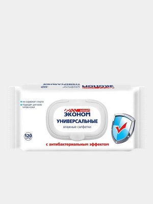 Эконом smart влажные салфетки д/всей семьи универсальные с пластиковым клапаном 120 шт