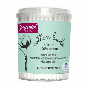PREMIAL Ватные палочки Classic (цилиндр) /100