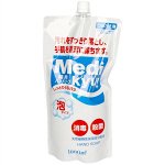 Мыло-пенка &quot;Animo Hand Soap&quot; для рук c антибактериальным эффектом (аромат лайма) 1000 мл, сменная упаковка с крышкой / 12