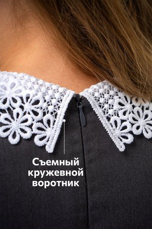 Школьное платье с добавлением вискозы для девочки, серый цвет с белым ажурным воротничком, украшен жемчужными бусинами
