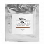Хна для бровей CC Brow (grey brown) в саше (серо-коричневый), 5 гр