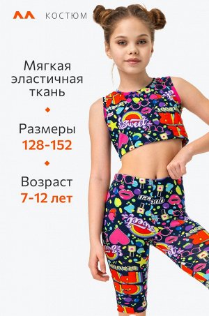 Летний костюм из бамбука для девочки Happyfox