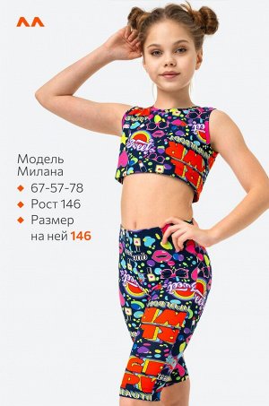 Летний костюм из бамбука для девочки Happyfox