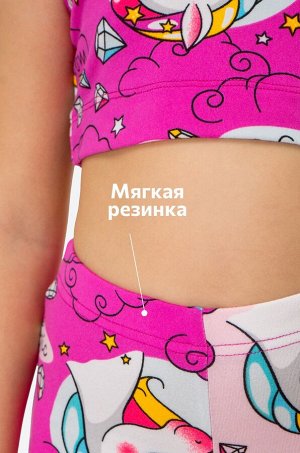 Летний костюм из бамбука для девочки Happyfox