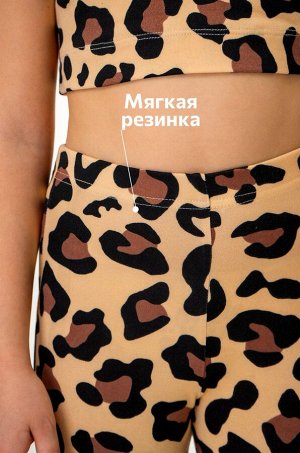 Летний костюм из бамбука для девочки Happyfox
