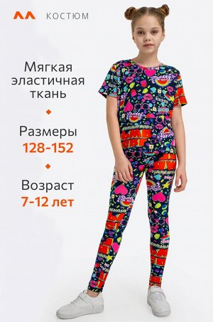 Летний костюм из бамбука для девочки Happyfox