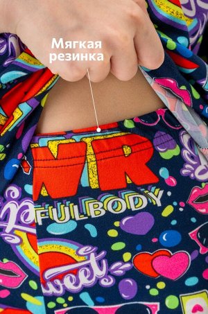 Летний костюм из бамбука для девочки Happyfox