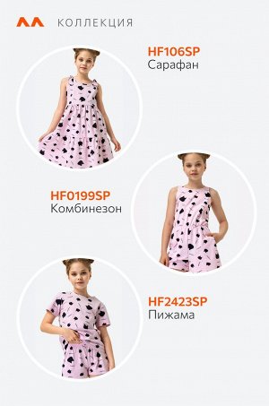 Комбинезон для девочки из хлопка Happyfox