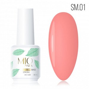 №1 Камуфлирующая цветная база для маникюра/гель-лака Mio nails, коллекция SUMMER, 15 мл