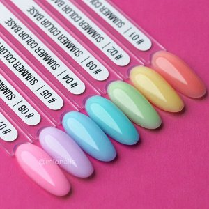 №1 Камуфлирующая цветная база для маникюра/гель-лака Mio nails, коллекция SUMMER, 15 мл